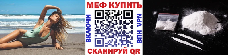 Хочу наркоту Лосино-Петровский COCAIN  Конопля  Альфа ПВП  ГАШИШ  МЕФ 