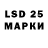 Лсд 25 экстази ecstasy BCliff101