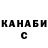 ГАШ VHQ Olga Zubrickaja