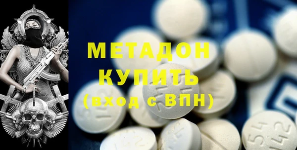 прущая мука Лиски