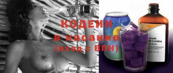 mdpv Медногорск