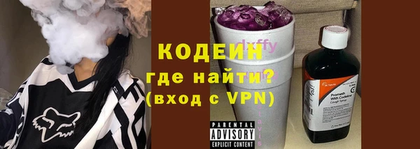 mdpv Медногорск