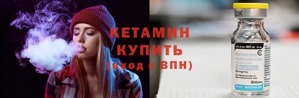 прущие грибы Майский