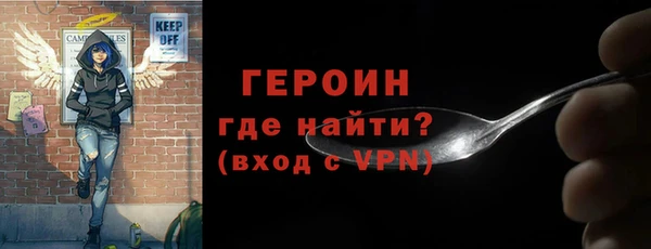 а пвп мука Михайловск