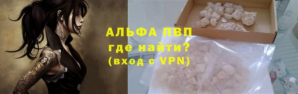 героин Лихославль