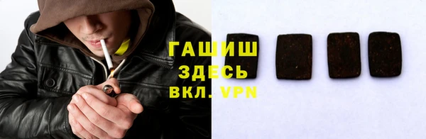 прущие грибы Майский