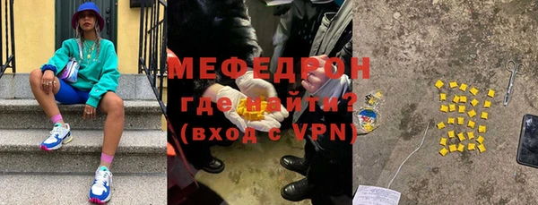 кокс Михайлов