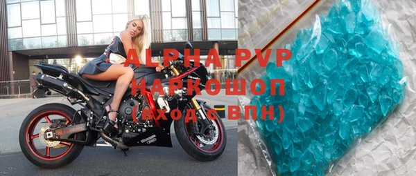 mdpv Медногорск