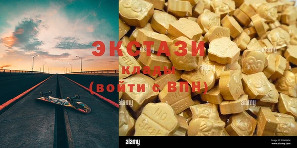 бутират Липки