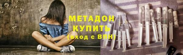 прущие грибы Майский