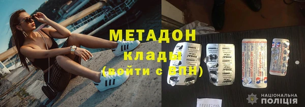 mdpv Медногорск