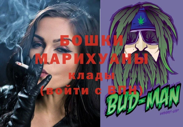 героин Лихославль