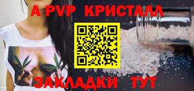 прущие грибы Гусев
