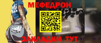героин Гусь-Хрустальный