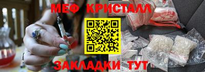 прущие грибы Гусев