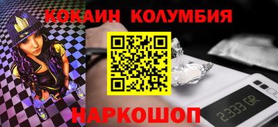 прущие грибы Гусев