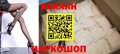 прущие грибы Гусев