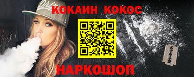 прущая мука Донской