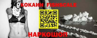 прущие грибы Гусев