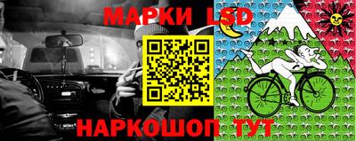 ALPHA PVP Гусиноозёрск