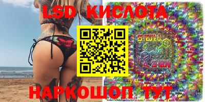 ALPHA PVP Гусиноозёрск