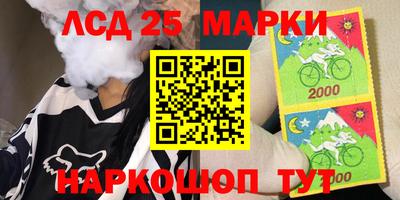 героин Гусь-Хрустальный
