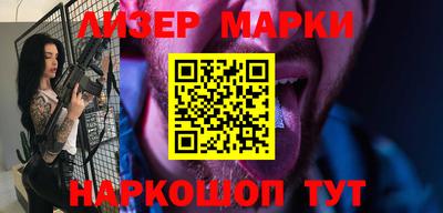прущие грибы Гусев