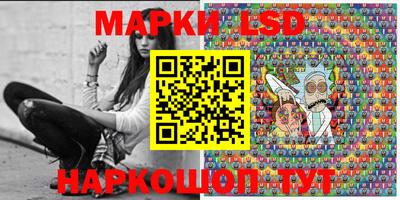 ALPHA PVP Гусиноозёрск