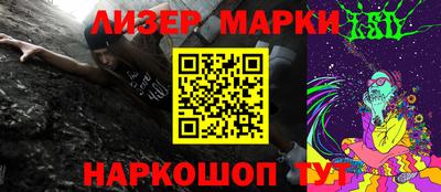 ALPHA PVP Гусиноозёрск