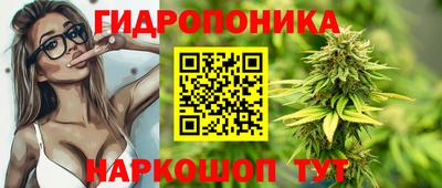 героин Гусь-Хрустальный