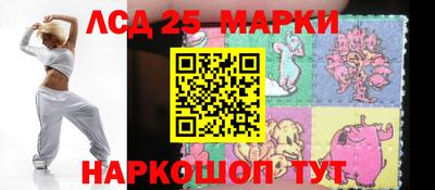 прущие грибы Гусев