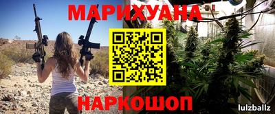 ALPHA PVP Гусиноозёрск