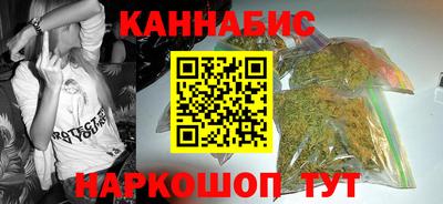 ALPHA PVP Гусиноозёрск