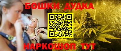 героин Гусь-Хрустальный