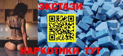 прущие грибы Гусев