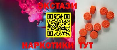 героин Гусь-Хрустальный