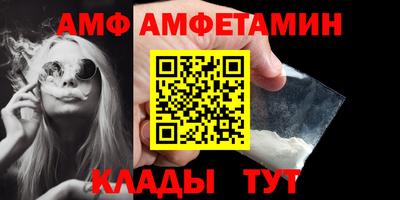 прущие грибы Гусев