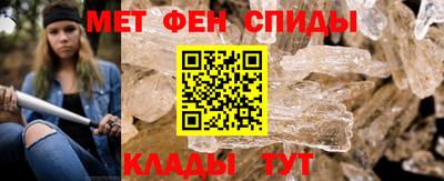 ALPHA PVP Гусиноозёрск