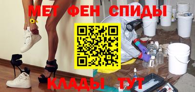 героин Гусь-Хрустальный