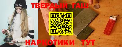 прущая мука Донской