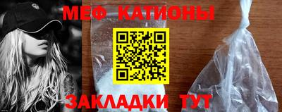 героин Гусь-Хрустальный
