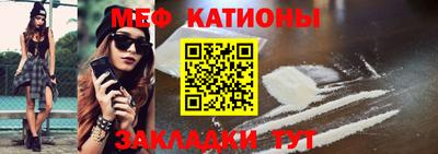 прущие грибы Гусев