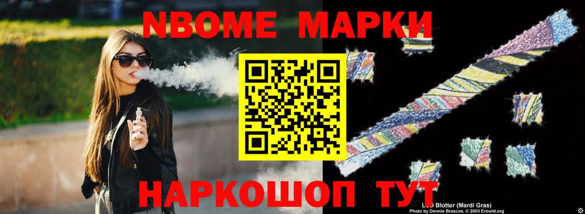 ЛСД экстази  Лсд 25 экстази ecstasy  Вход с VPN  Лосино-Петровский 