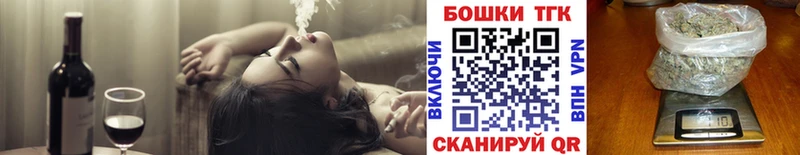 Марихуана ГИДРОПОН  кракен вход  Лосино-Петровский  закладки 